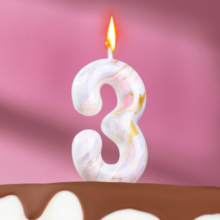 Свеча в торт "Белый мрамор", цифра "3", 8 см